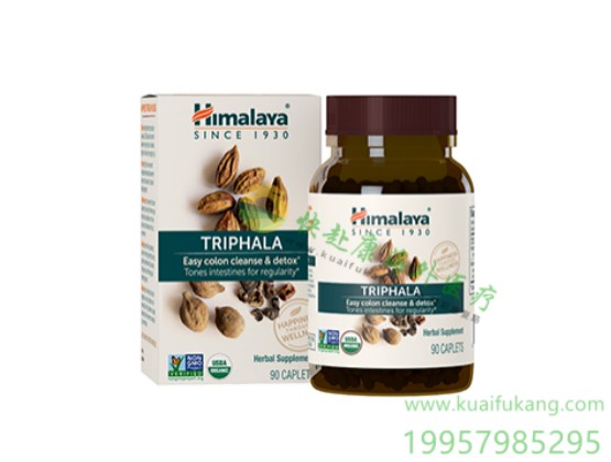 印度喜马拉雅三果宝(Himalaya Triphala)说明书价格